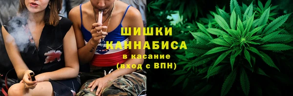 меф Заводоуковск