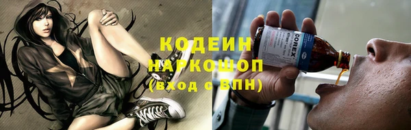 ECSTASY Заволжье