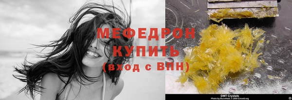 круглые Бабаево