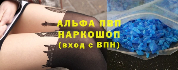 круглые Бабаево