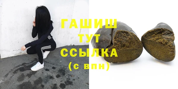 ECSTASY Заволжье