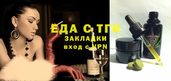 марки lsd Заволжск