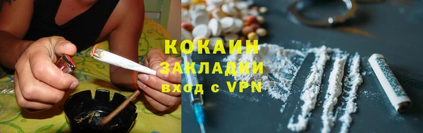 ECSTASY Заволжье