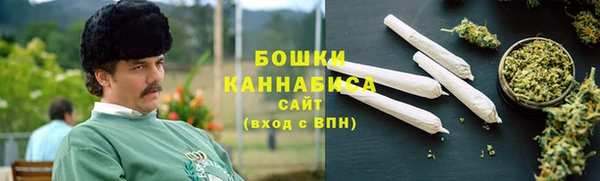 ECSTASY Заволжье