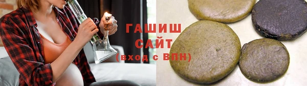 меф Заводоуковск