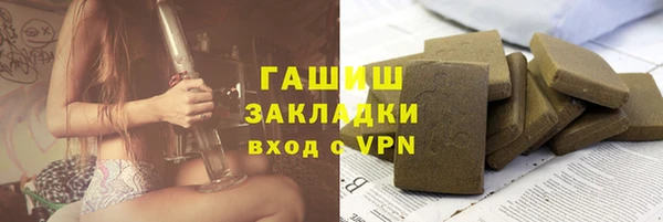 ECSTASY Заволжье