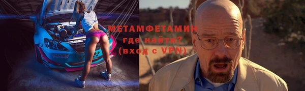 ECSTASY Заволжье