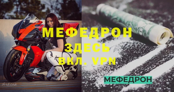 марки lsd Заволжск