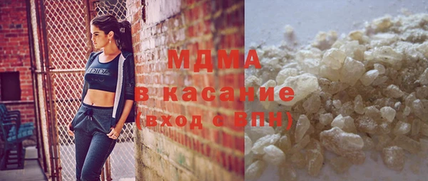 ECSTASY Заволжье
