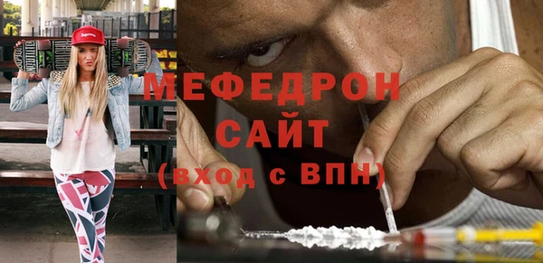 ECSTASY Заволжье