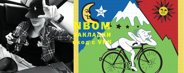 ECSTASY Заволжье