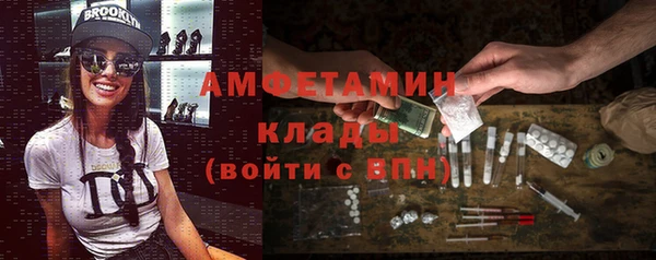 марки lsd Заволжск