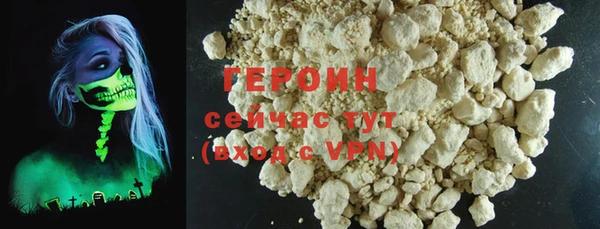 марки lsd Заволжск