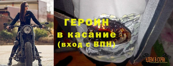 ECSTASY Заволжье