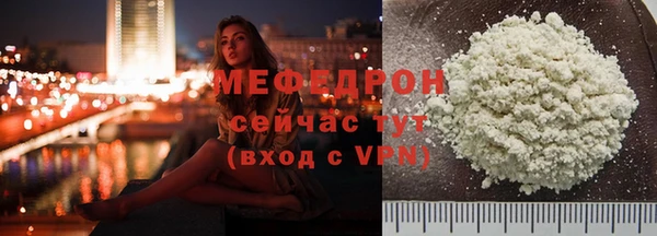 марки lsd Заволжск