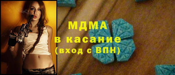 ECSTASY Заволжье
